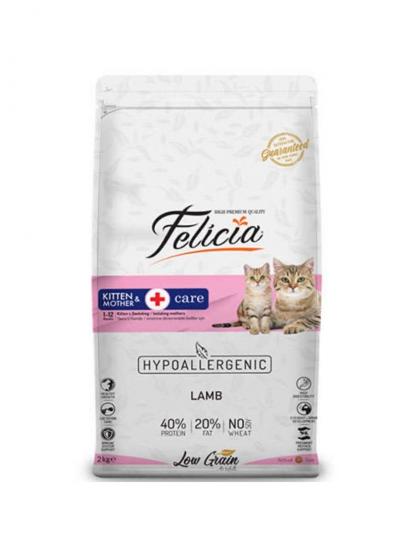 Felicia Mother / Kitten Düşük Tahıllı Yavru Kuzu Etli Kedi Maması 2 kg