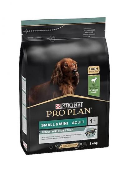 Pro Plan Small & Mini Sensitive Digestion Kuzulu ve Pirinçli Yetişkin Köpek Maması 3 kg